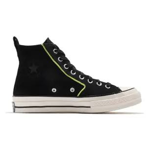 Converse 休閒鞋 All Star 高筒 穿搭 男女鞋 基本款 帆布鞋 情侶款 黑 黃 169372C