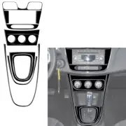 Gloss Black For 2011~2014 Chrysler 200 Central Control Auto Gear Shifter Cover (for: Chrysler)
