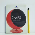 [ 山居 ] 歐美原版 CHAIRS CHARLOTTE PETER FIELL 軟精裝 A82