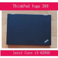 在飛比找蝦皮購物優惠-ThinkPad Yoga 260 Intel Core i