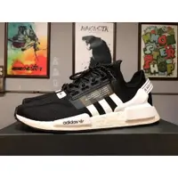 在飛比找蝦皮購物優惠-2019 12月 ADIDAS ORIGINALS NMD_