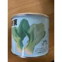 在飛比找蝦皮購物優惠-原包裝 1/4磅 早生 日本青江菜 日本青江菜種子 華京青江