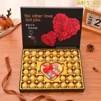 在飛比找Yahoo!奇摩拍賣優惠-dove德芙巧克力創意禮盒裝送女友朋友男生新年情人節生日禮物