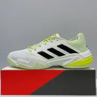 在飛比找蝦皮商城優惠-adidas Barricade 13 M 男生 白色 舒適