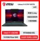 msi 微星 Cyborg 14 A13VF-026TW 電競筆電 13代I7/16G/512GB/RTX4060