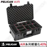 ＜永淼防備＞PELICAN AIR CASE 1535TP 泡棉 防水氣密 CARRY ON 登機箱 保護箱