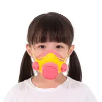 在飛比找蝦皮商城優惠-【韓國Sillymann】鉑金矽膠防霧霾兒童口罩 小朋友口罩