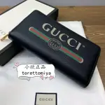 二手正品 GUCCI 古馳 496317 全新黑色全皮 GUCCI 塗鴉ㄇ字拉鍊長夾 皮夾 長款錢包 12卡