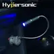 Hypersonic 光束氣氛燈 LED車內燈 閱讀照明燈 裝飾燈 點煙器 點煙孔 藍光冷光 彎管 改裝 汽車精品 LUXGEN BENZ TOYOTA BMW HP3202