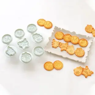 日本cotta新款新年卡通兒童輔食餅干模具按壓式翻糖糖霜烘焙工具