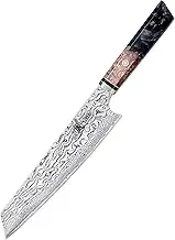 MITSUMOTO SAKARI 22 cm Japanese Chef Knife, Professional Hand Forged Kitchen Knife, AUS-10 Premium Damascus Steel Kiritsuke Knife (Shadowwood Pomegranate Handle & Wooden Box)