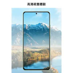 Imak Redmi 紅米 Note 13 4G 滿版鋼化玻璃貼