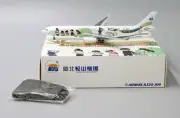 Taipei Songshan Airport A330-300 Scale 1:400 JC Wings Diecast model TS400016