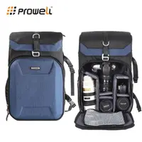 在飛比找momo購物網優惠-【Prowell】兩機多鏡EVA硬殼相機後背包 相機保護包 