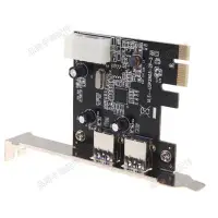 在飛比找Yahoo!奇摩拍賣優惠-供應pci-e轉usb3.0 pci-e usb3.0擴展卡