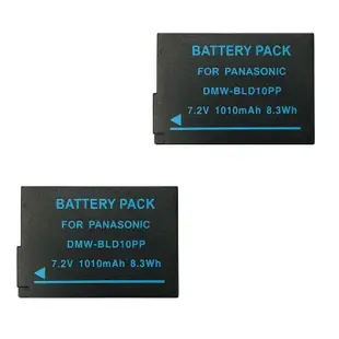 FOR Panasonic DMW - BLD10 破解版 防爆鋰電池 GF2 GX1 G3