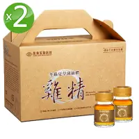 在飛比找Yahoo奇摩購物中心優惠-長庚生技 家庭裝冬蟲夏草菌絲體雞精2入組(30瓶/盒;40毫