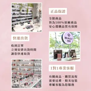 Chloe 綠漾玫瑰精粹淡香精 30ml / 50ml/ 100ml 《BEAULY倍莉》女性香水 女士香水 聖誕禮物