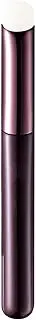 YRTUOP Lip Smudge Brush Round Head - Round Head Makeup Wand with Cover - Multifunctional Beauty Tool, Portable Concealer Applicator for Eyeshadow