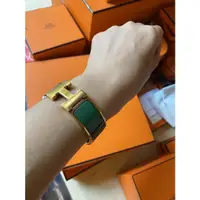 在飛比找蝦皮購物優惠-全新正品 愛馬仕 HERMES 品味生活 手環手鍊篇 非常美