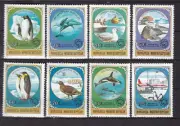 Mongolia : Antarctic Exploration 1980 ( 8 v. ) MNH