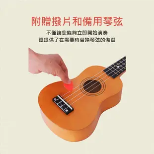 烏克麗麗 小吉他 烏克麗麗21吋 ukulele 吉他麗麗 尤克里里 烏克 烏克莉莉 色彩烏克麗麗 ukulele 21