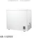 Kolin 歌林 歌林【KR-115FF01】140L冰櫃兩用櫃冷藏櫃冷凍櫃