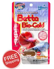 Hikari Betta Bio-Gold 20gm (KH19110)