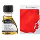 winsor&newton drying poppy oil 75ml 溫莎牛頓 快乾罌粟油