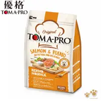 在飛比找蝦皮商城優惠-TOMA-PRO優格 高齡犬熟齡養生 1.5kg 3kg 7