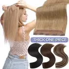 CLEARANCE Thick Remy One Piece Clip In 100% Human Hair Extensions 3/4 Full Head