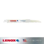 【LENOX 狼牌】雙金屬軍刀鋸片通用型 5PC(LETC20583110R)