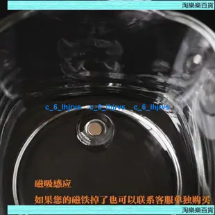 現貨 九陽無人豆漿機配件DJ10E-K61/K68/K91/K96(Y)接漿杯 玻璃杯 原廠供應