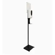ZEP Hands Sanitizer Dispenser Touch-Free Activated With Floor Stand TFHSU-1