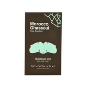 too cool for school - Morocco Ghassoul Blackhead Out 0.2g x 1 sheet