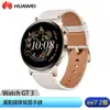 Huawei Watch GT3 42mm 運動健康智慧手錶(時尚款)~送加濕器 [ee7-2]