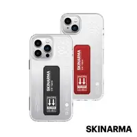 在飛比找森森購物網優惠-Skinarma日本潮牌 iPhone 14 Pro Tai