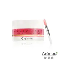 在飛比找momo購物網優惠-【Arenes】月光仙子晚安唇膜*3瓶(20g/瓶)