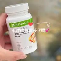 在飛比找蝦皮購物優惠-小咩咩賀寶芙🥛Herbalife N-R-G 瓜拿那豆 瓜拿