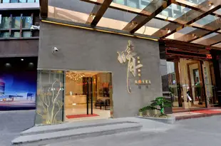 廣州晴酒店Ching Hotel