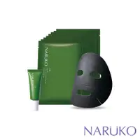 在飛比找蝦皮商城優惠-【NARUKO牛爾】茶樹黑面膜8片+夜敷膜(面膜/粉刺/痘痘