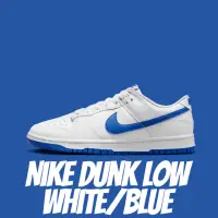 在飛比找momo購物網優惠-【NIKE 耐吉】休閒鞋 Nike Dunk Low Whi