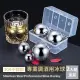 【調飲用品】304不鏽鋼專業調酒用冰球-2入組/盒裝(冰石 冰磚 冰粒 冰酒石 威士忌 環保冰塊 不鏽鋼冰塊)