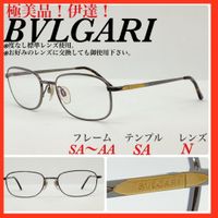 在飛比找蝦皮購物優惠-BVLGARI 寶格麗 眼鏡框 114T （二手）【日本直送