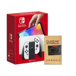 NINTENDO SWITCH 任天堂 OLED 白色 紅藍 國際版主機 送鋼化玻璃保護貼 電力加強版 廠商直送