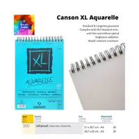 在飛比找蝦皮購物優惠-Canson XL Aquarelle 水彩 A4 30 張