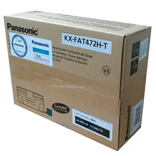 Panasonic國際牌 KX-FAT472H 原廠碳粉匣(三支裝) 適用：KX-MB2128TW、KX-MB2178TW【APP下單最高22%點數回饋】