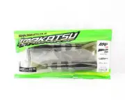 Imakatsu Soft Lure Javallon 200mm-2 piece pack S-234 (8344)
