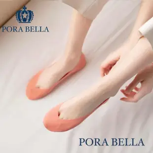 【Porabella】六雙一組 交叉左右脚毛巾任意剪透氣防滑隱形襪7色 Hidden socks