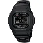 【CASIO 卡西歐】G-SHOCK 太陽能電波校時腕錶-43MM 禮物(舊版GW-M5610BC-1/新版GW-M5610UBC-1)